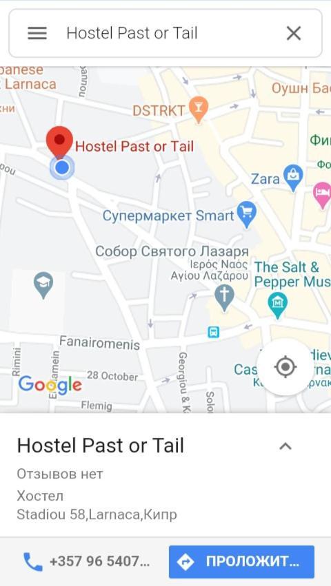 Past Or Tail Hostel Lárnaka Kültér fotó